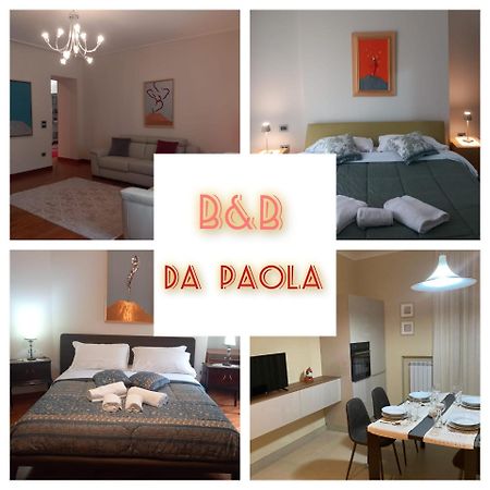 נאפולי B&B Da Paola מראה חיצוני תמונה